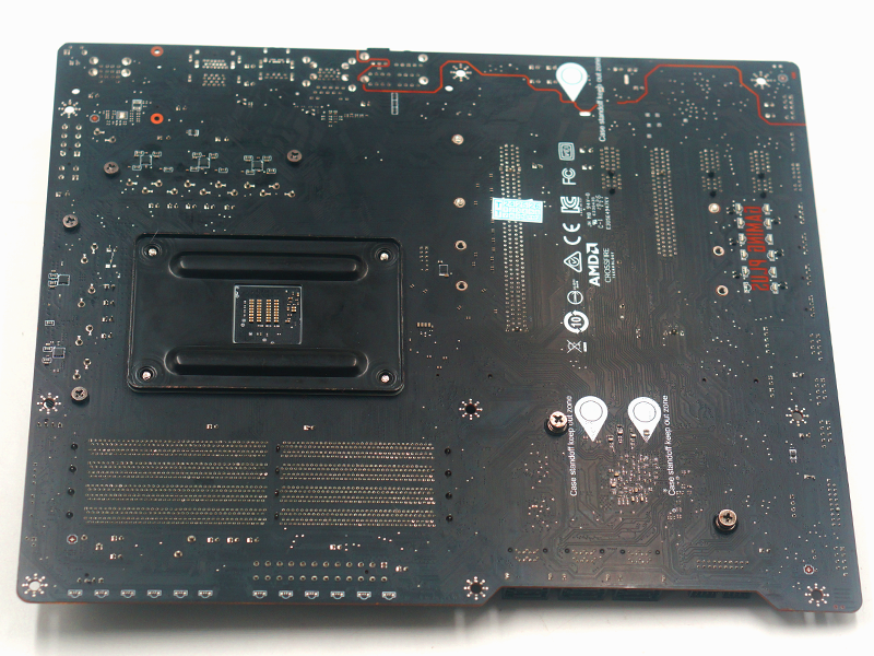 Základní deska MSI MPG X570 GAMING PLUS